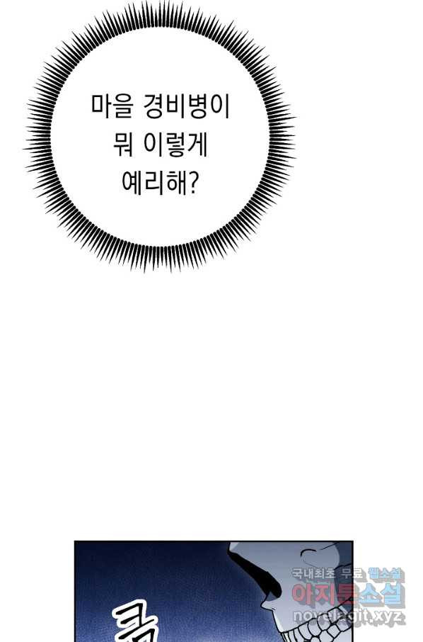 1662530329167t33a535cw1.jpeg