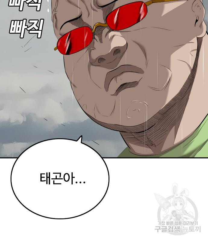 1662533101113gghw8557ka.jpeg