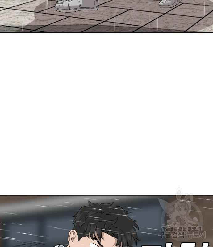 1662533132585j1jqnmfebs.jpeg