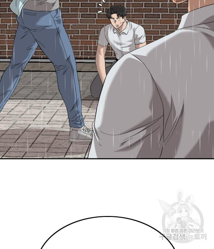 1662533135182wkfn8za3p4.jpeg