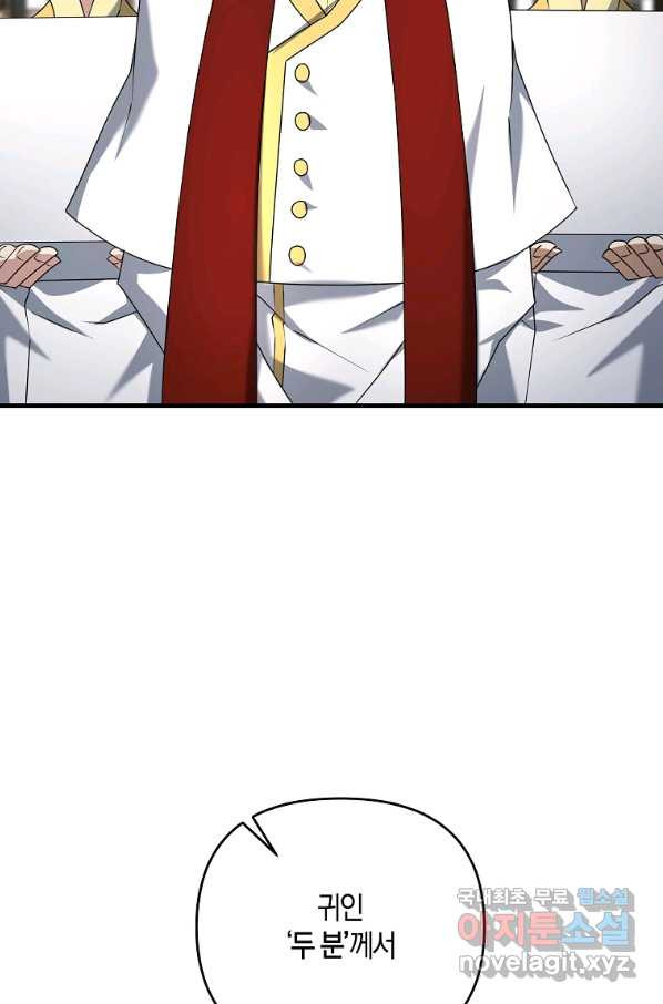 166252887933095g4yeznv9f.jpeg