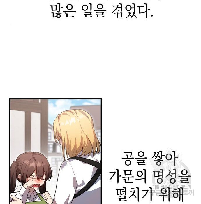 1662529144965cgad4shk3ul.jpeg