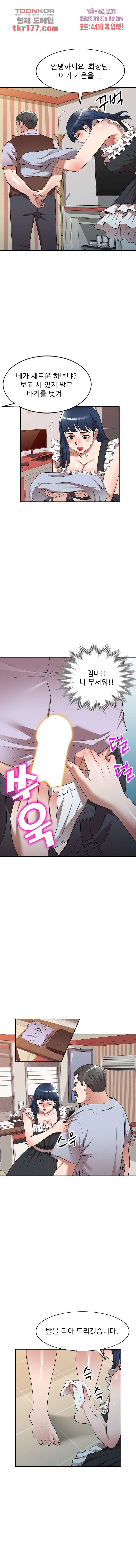 1672532156062k3yqgl314x.jpeg