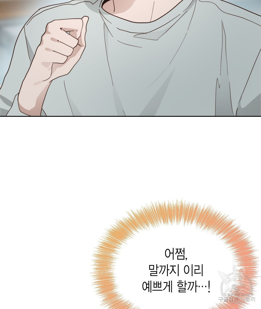 16725320467148zjj9aymgdl.jpeg