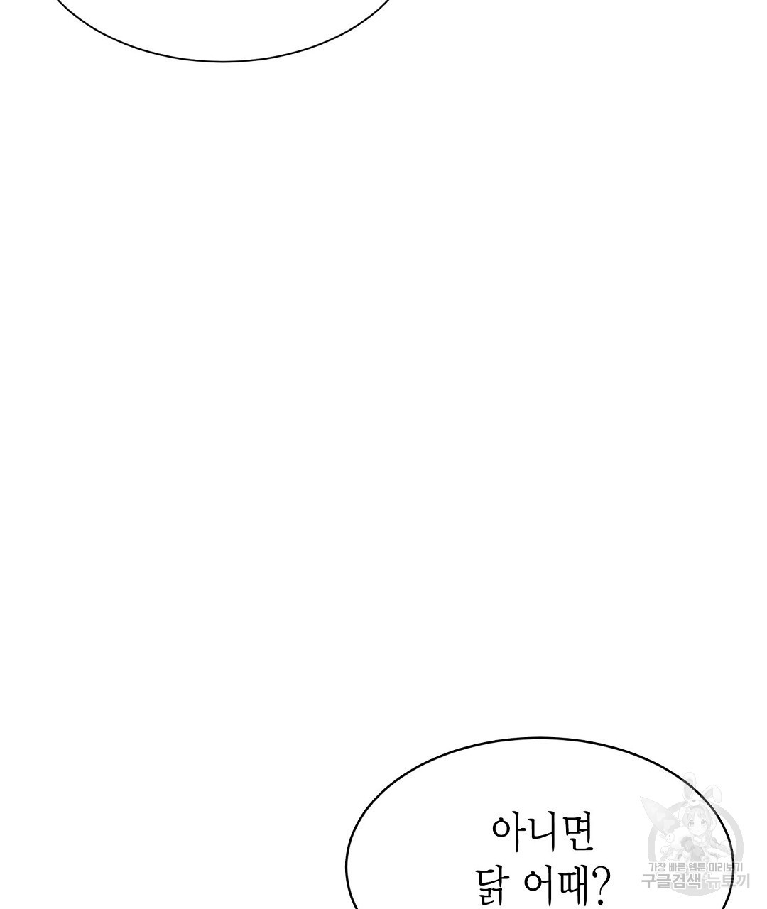 1672532047937unx30t6xkj.jpeg