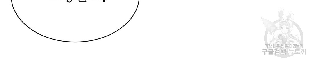 1672532052385bomoykb17af.jpeg