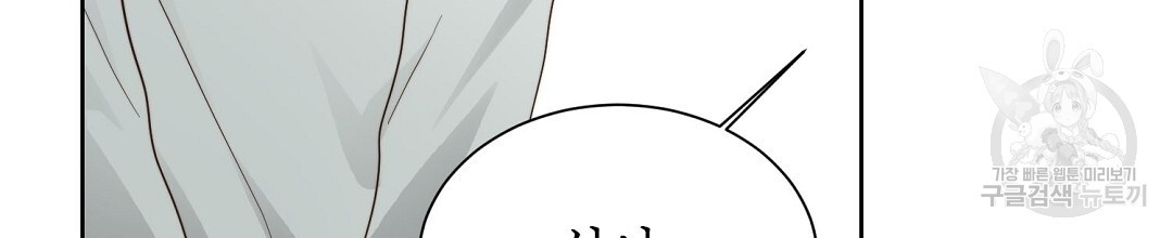 1672532054207bpoerdah6ij.jpeg