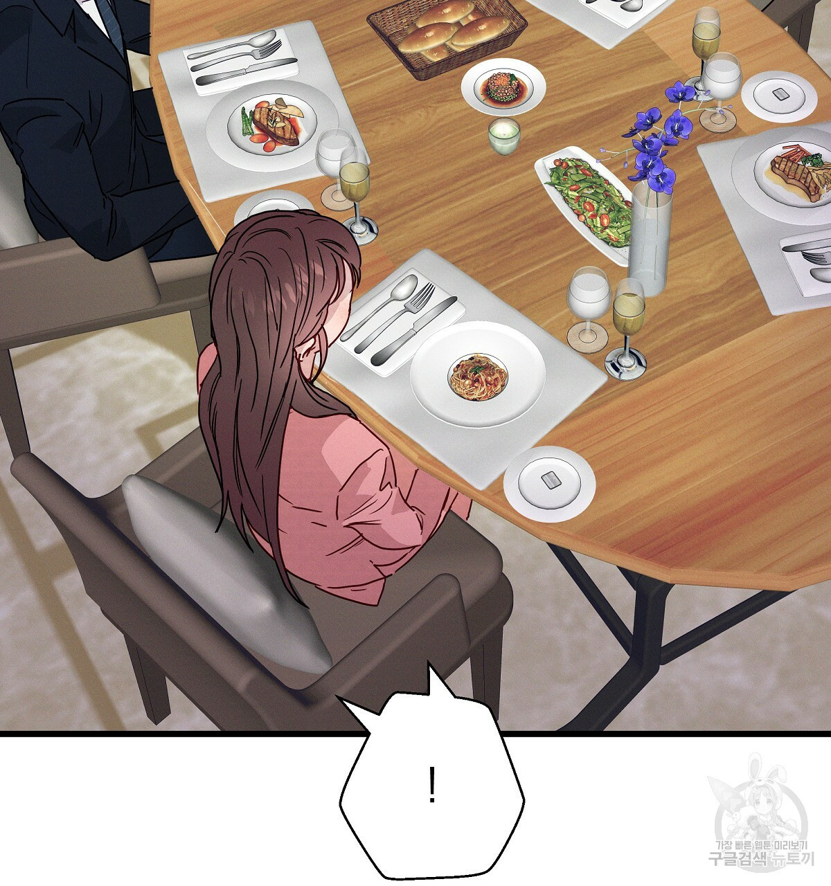 1672534489711ca3wbbmtmnk.jpeg
