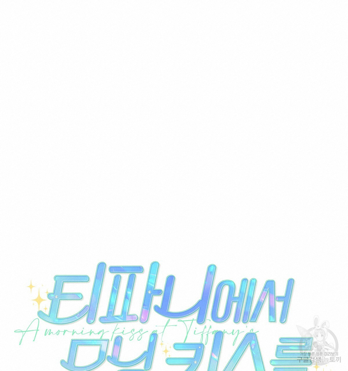 1672534494328j2dqx4dbws.jpeg