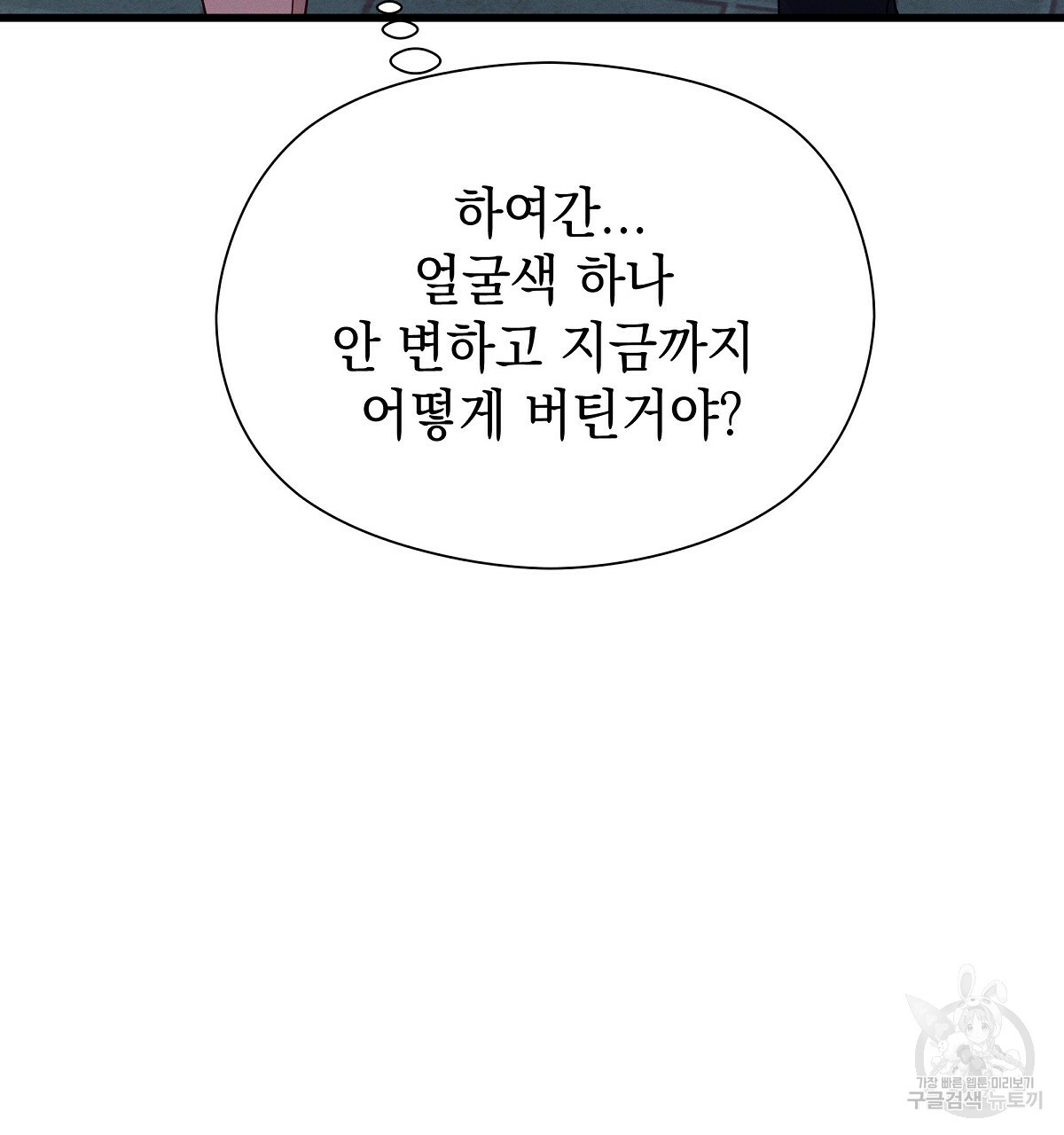 1672534500907d4joyvxa4sg.jpeg