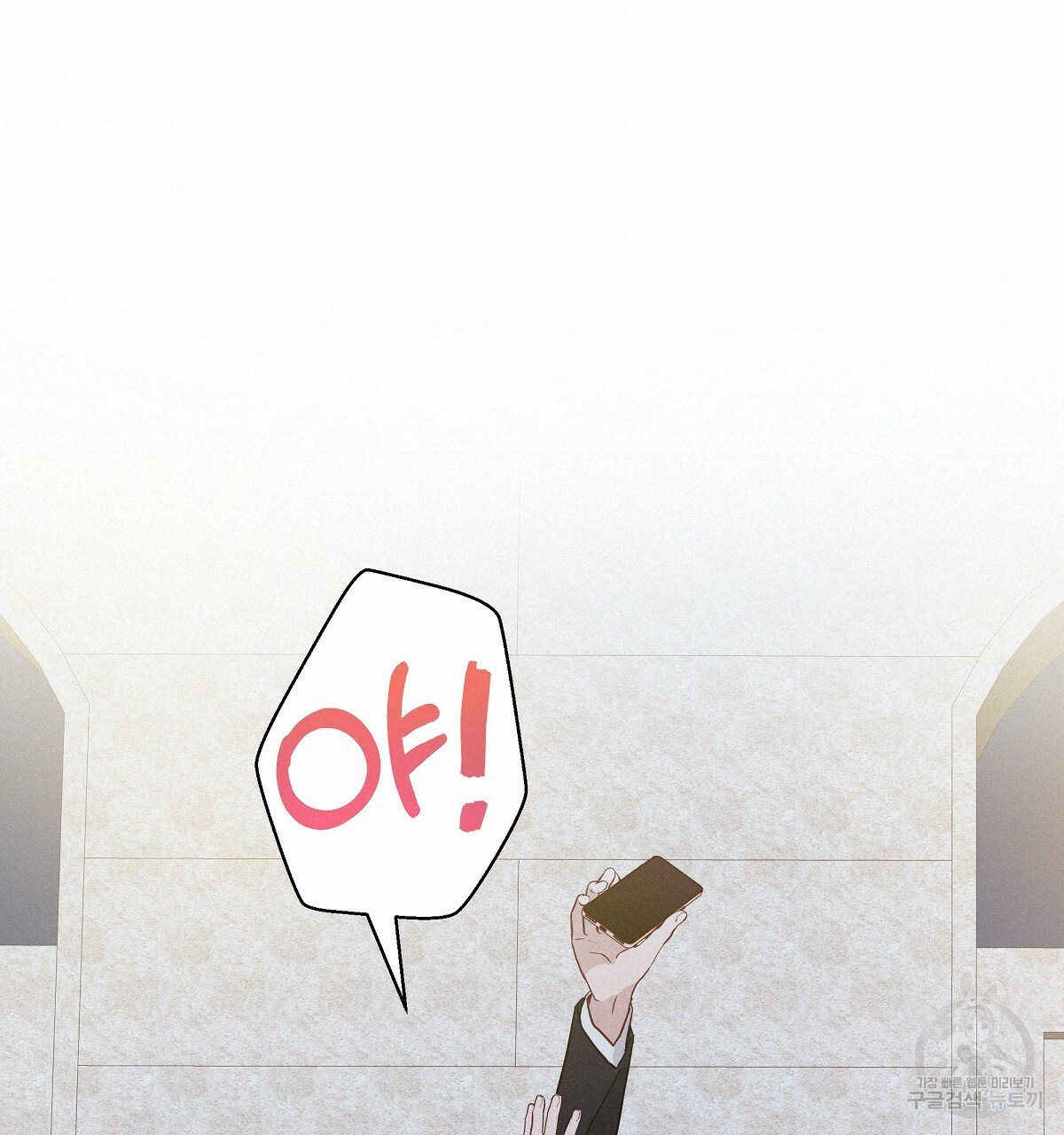 1672534503744oxi9mf2mg2q.jpeg