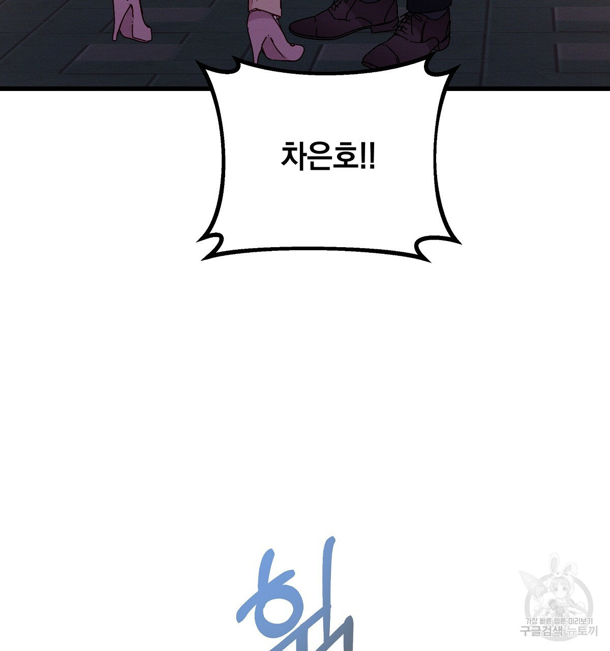1672534504207dju7gk5rqgc.jpeg