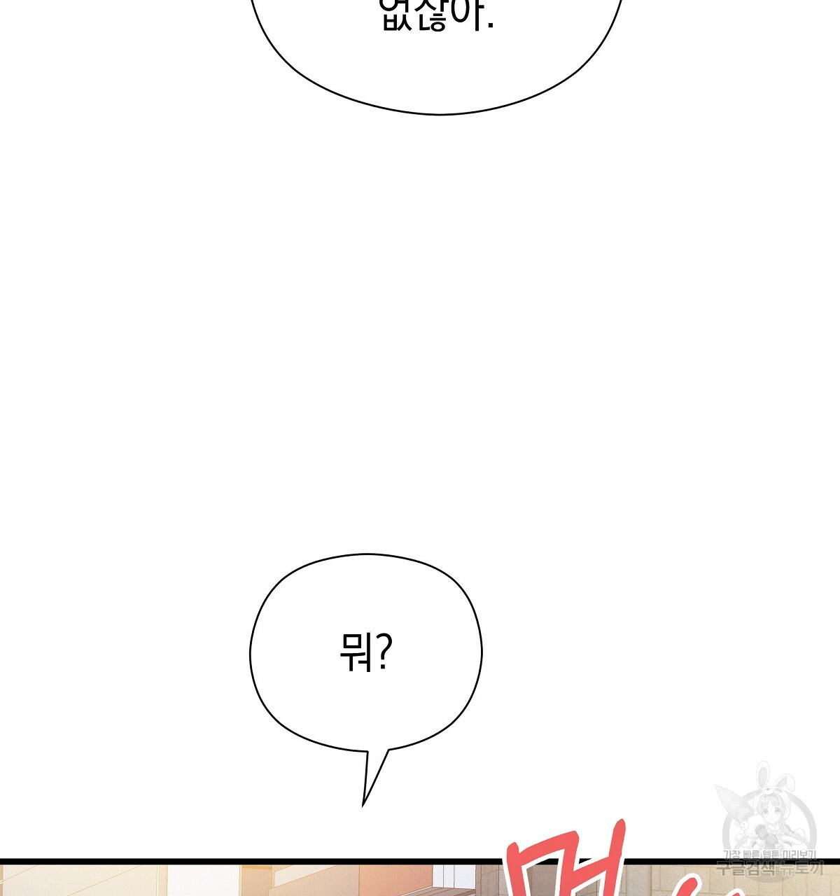 1672534505639a60j0c3a9xi.jpeg