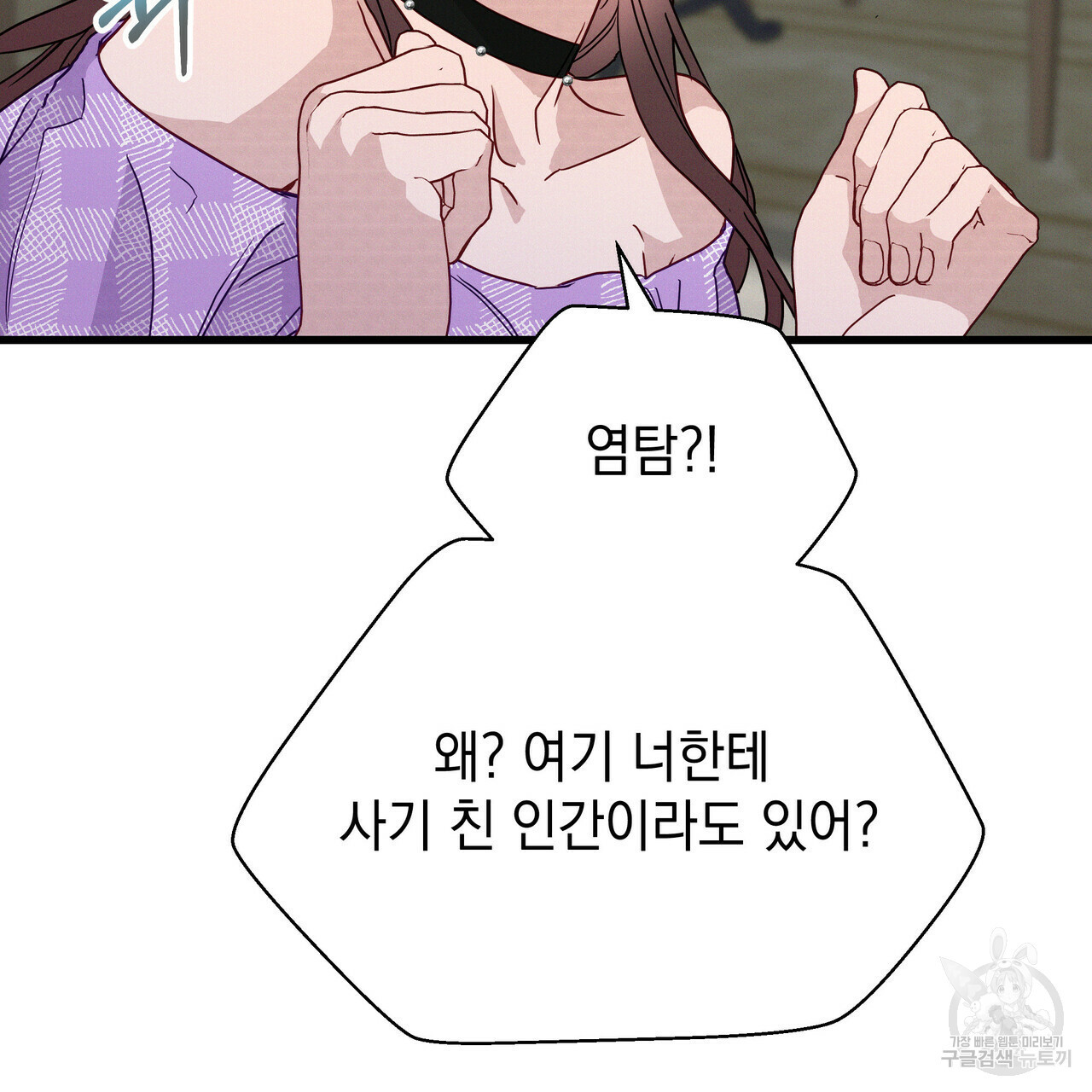 1672533012599d05i2gwyewq.jpeg