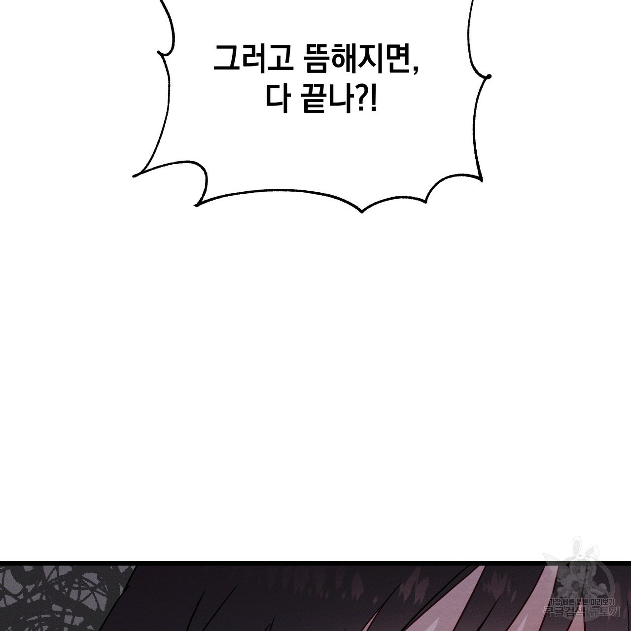 1672533301887re0k28a0sfl.jpeg