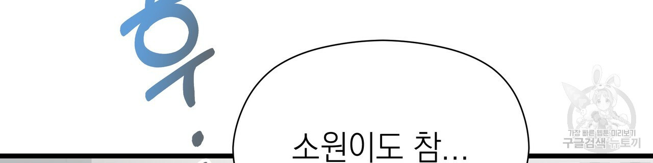 1672533320154d8o54kvh18i.jpeg
