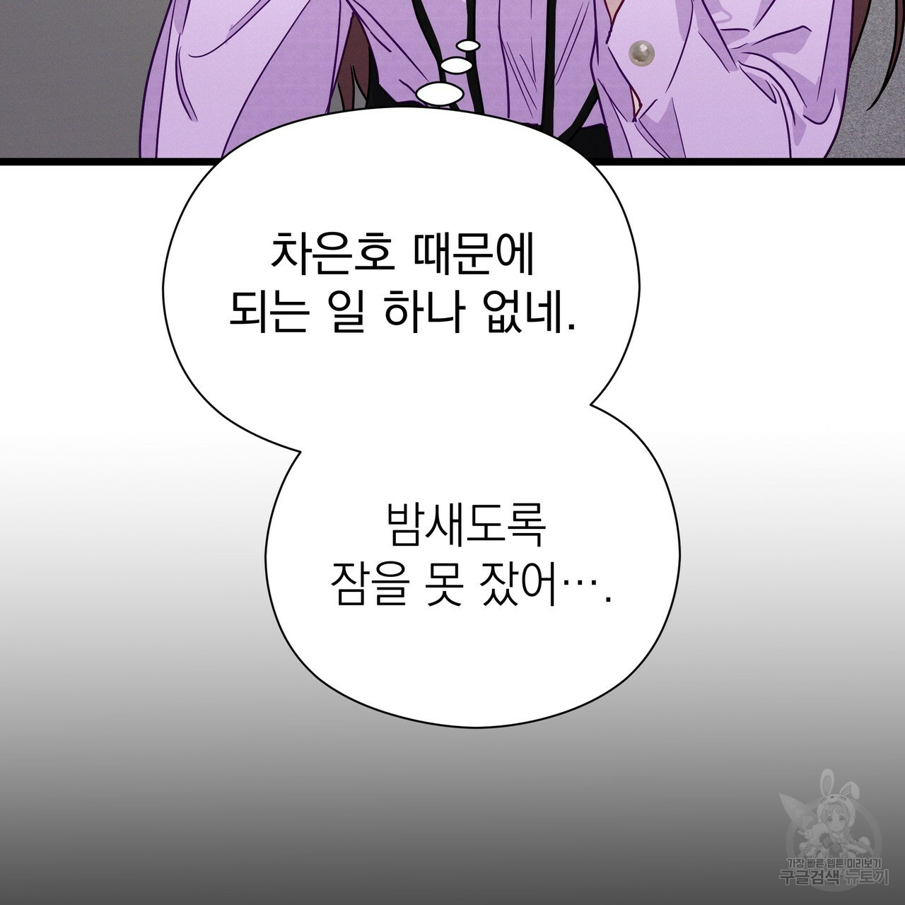 1672533477735wnfygir8rei.jpeg