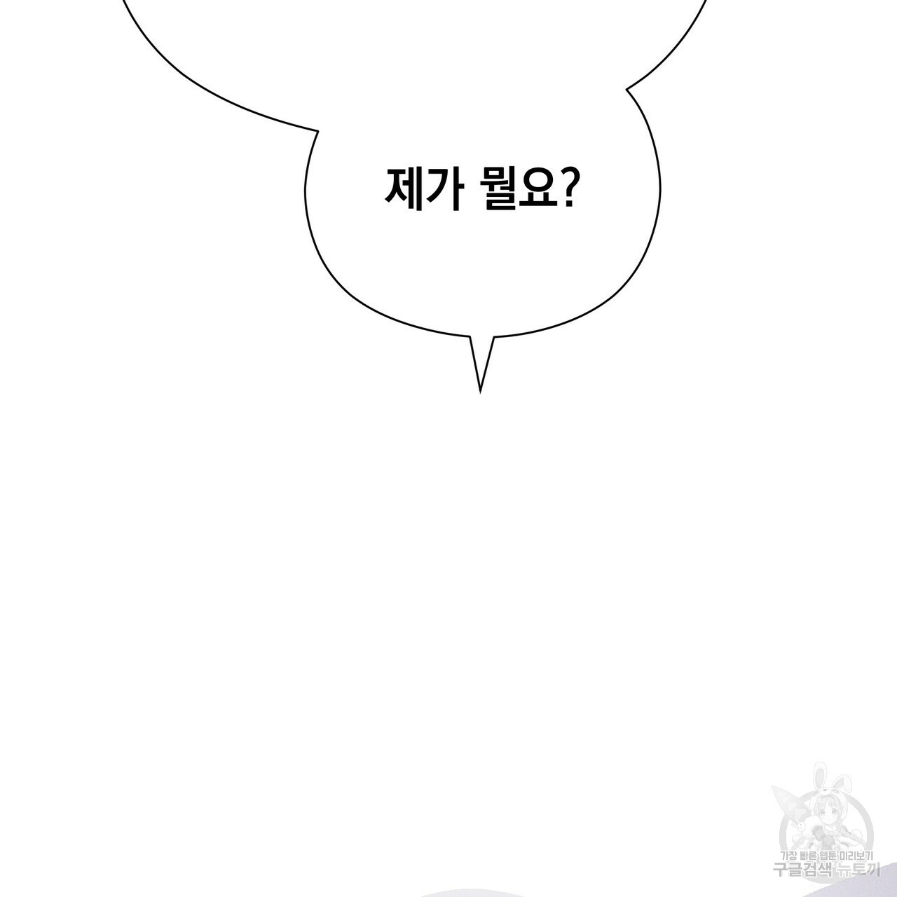 1672533485199324tmwzdmhn.jpeg