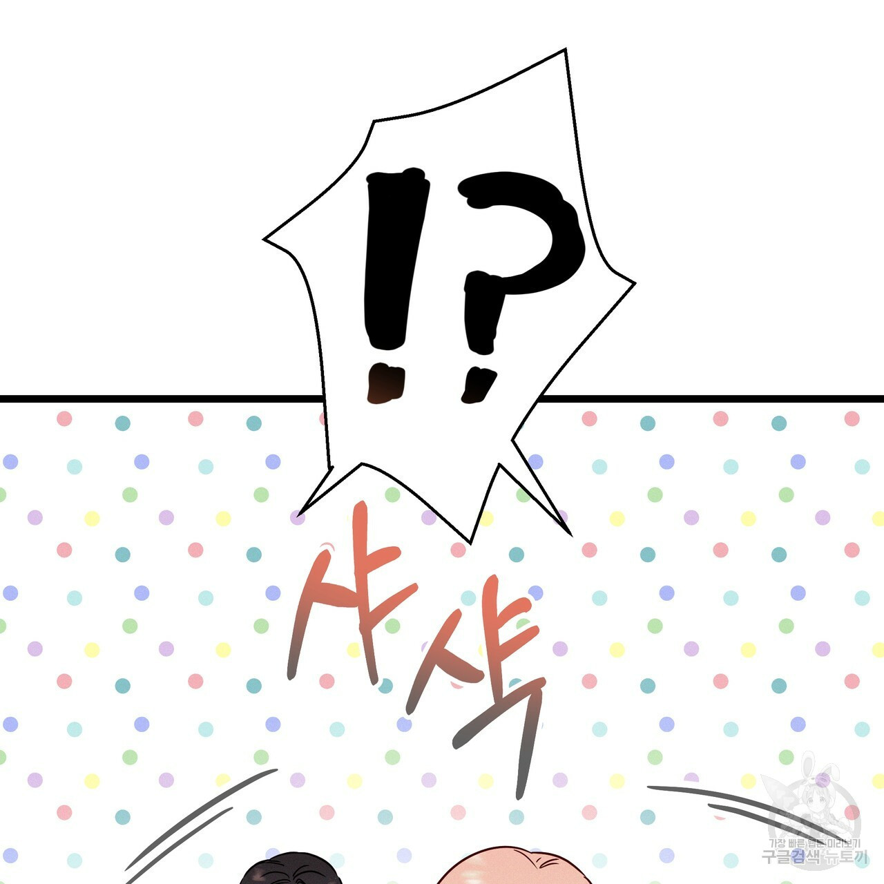 1672533485823cuuyz2hrny.jpeg