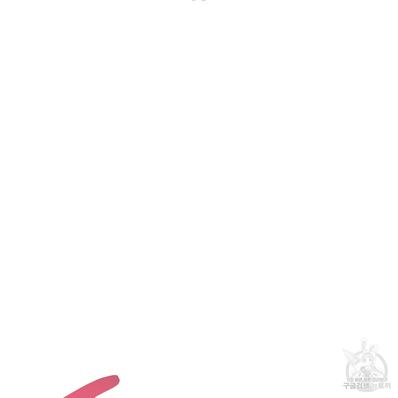 1672533486766589qapi69t.jpeg