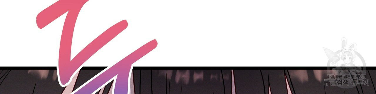 1672533486921ci2d26geone.jpeg