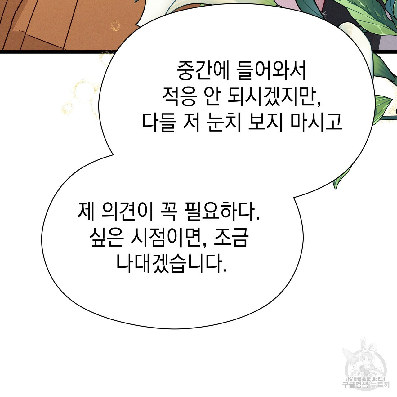 1672533493009fmhtrf2awz.jpeg
