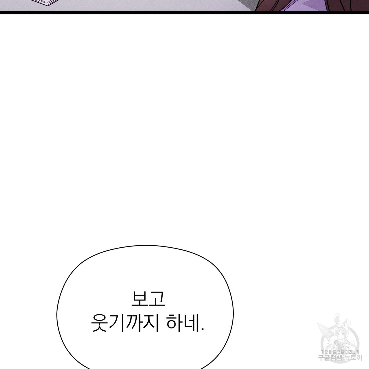 1672533494259rybgfqul41.jpeg