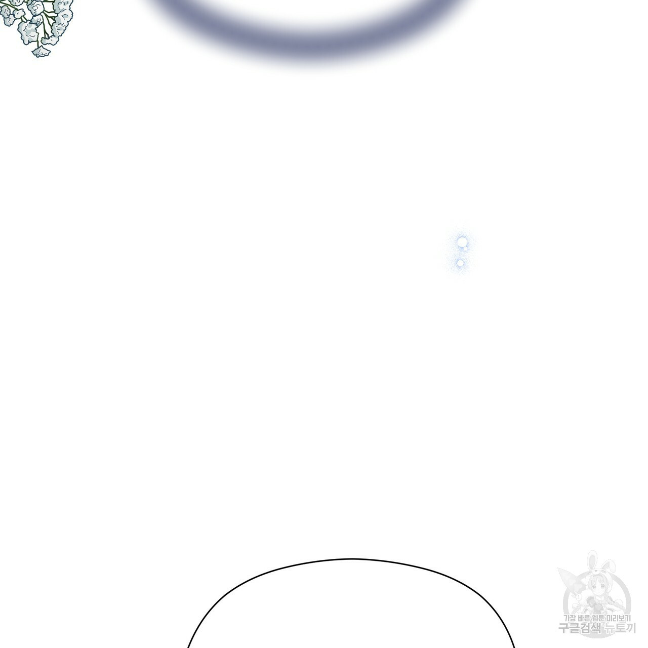 1672533495817daio5ogadva.jpeg