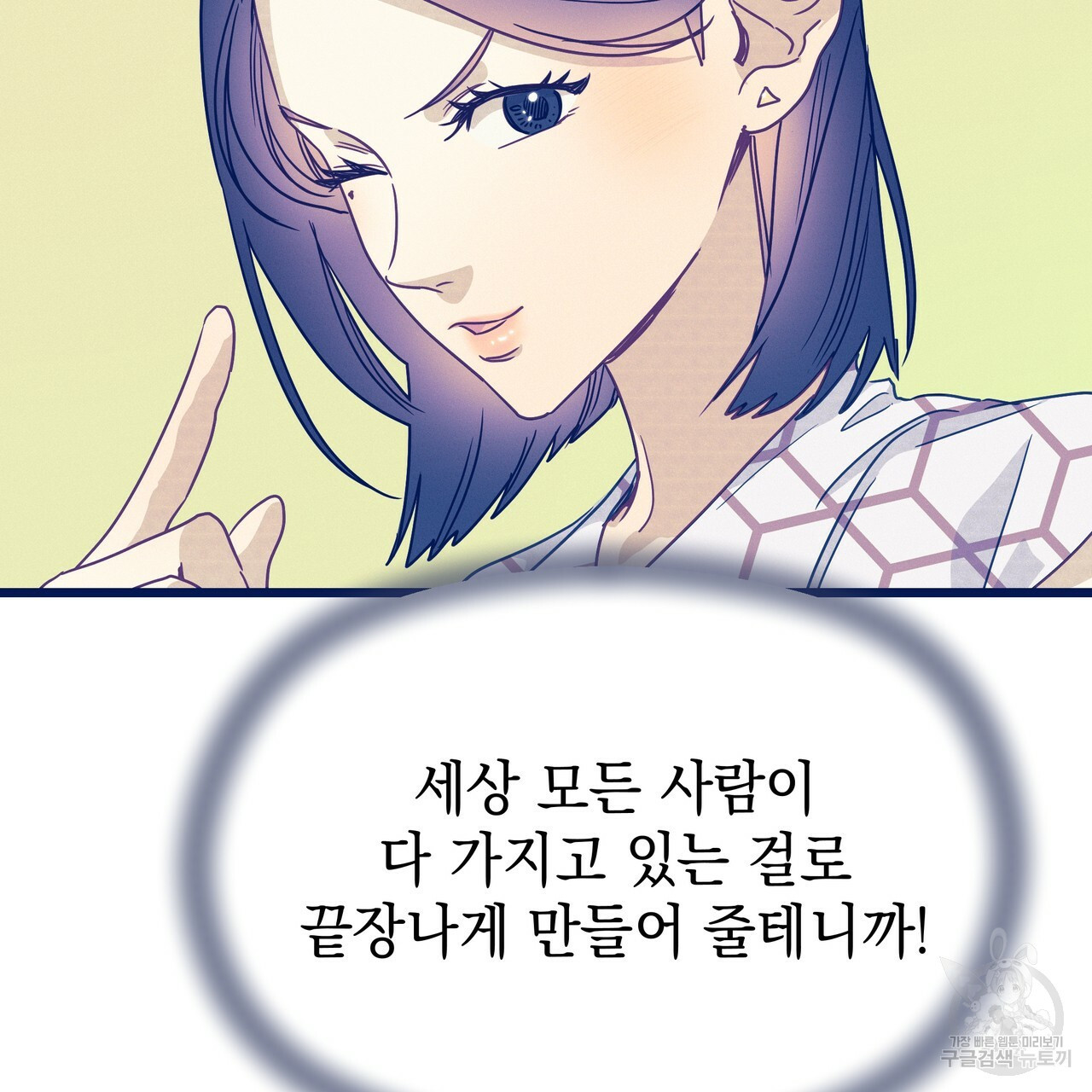 1672533510448yc9xxfmyb5j.jpeg