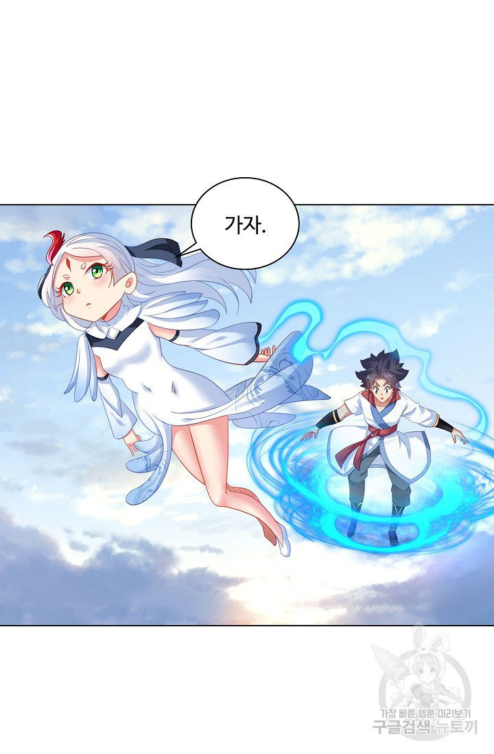 1672532675762mkc473jp12l.jpeg