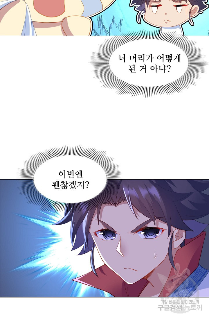 16725327188299buhd293ue6.jpeg