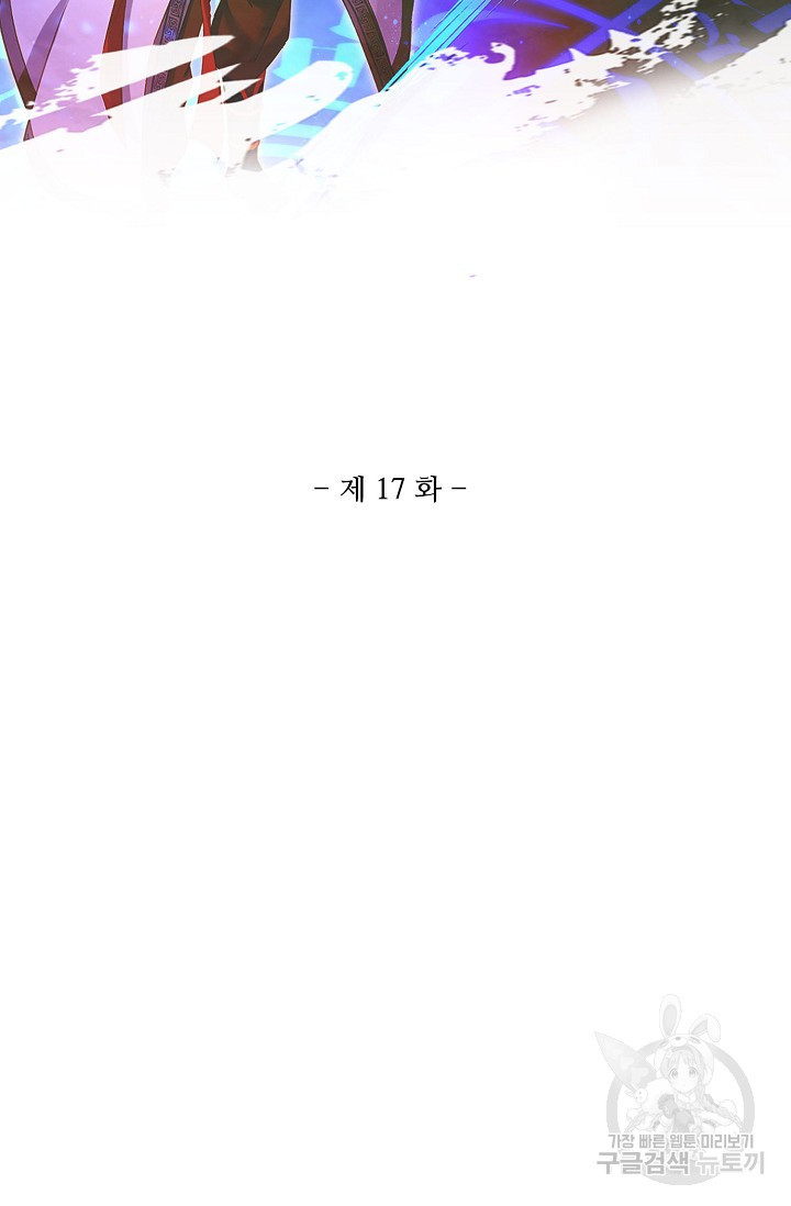 1672532719288ayuu9sx6nk.jpeg