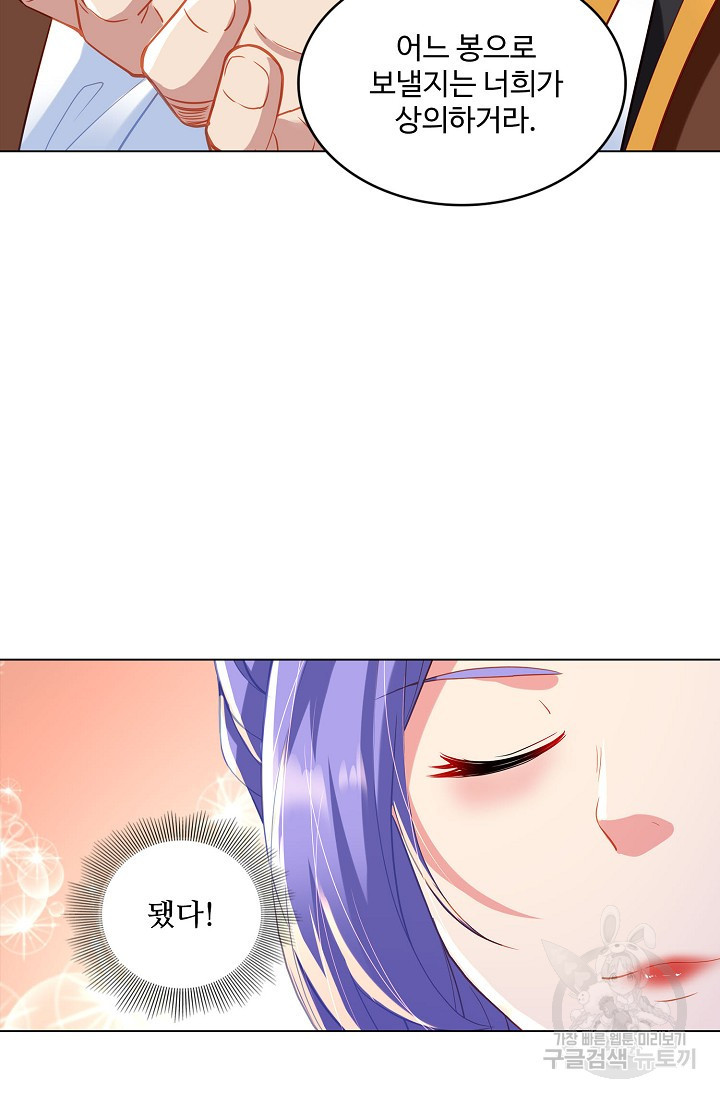 16725327198958ymokz7tt07.jpeg