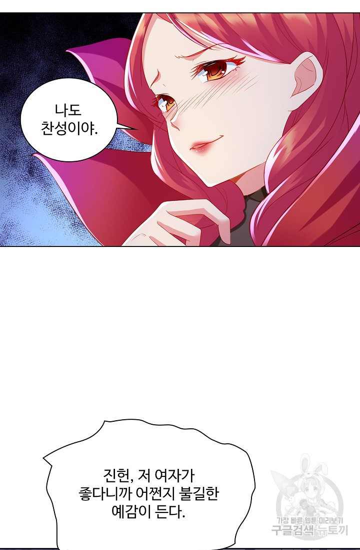 16725327235841nrb2k3y6mc.jpeg