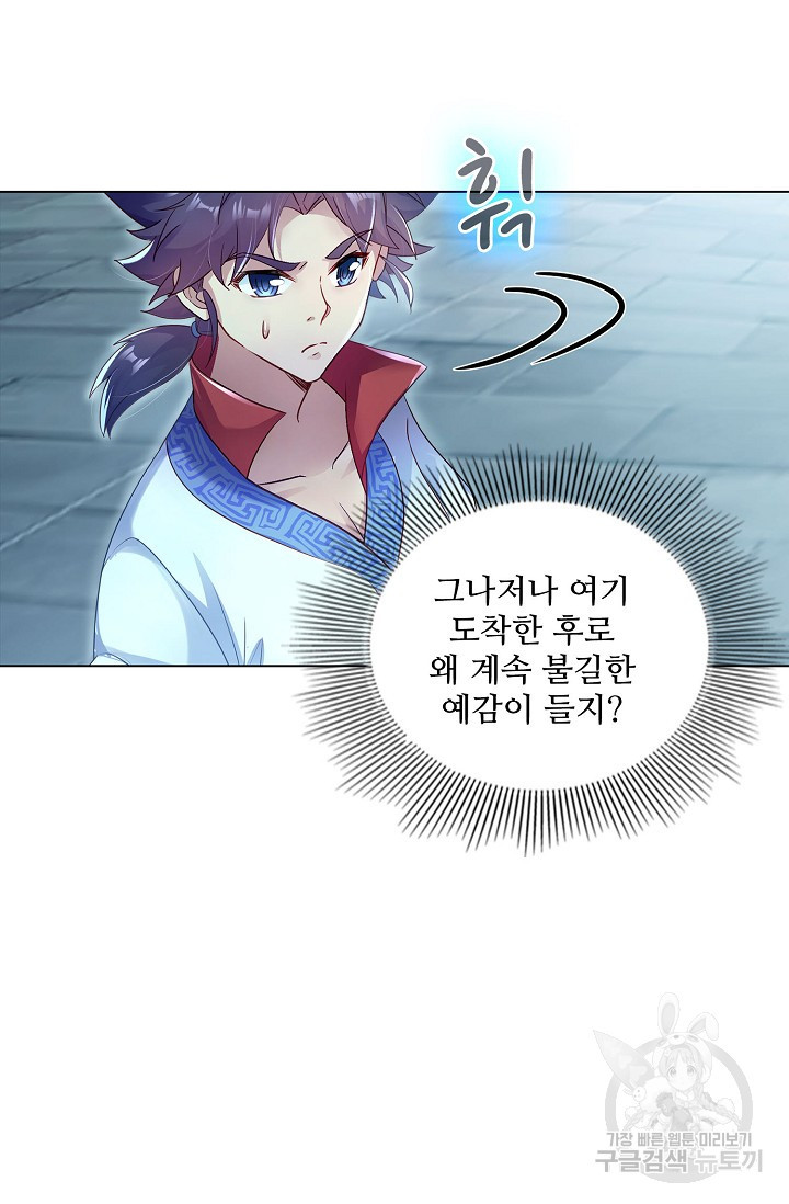 1672532731659ciyx0ipt3no.jpeg