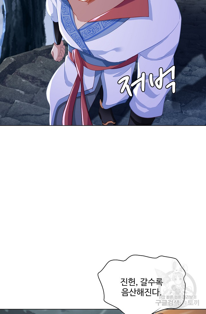 16725327325867xm43h1pxfj.jpeg