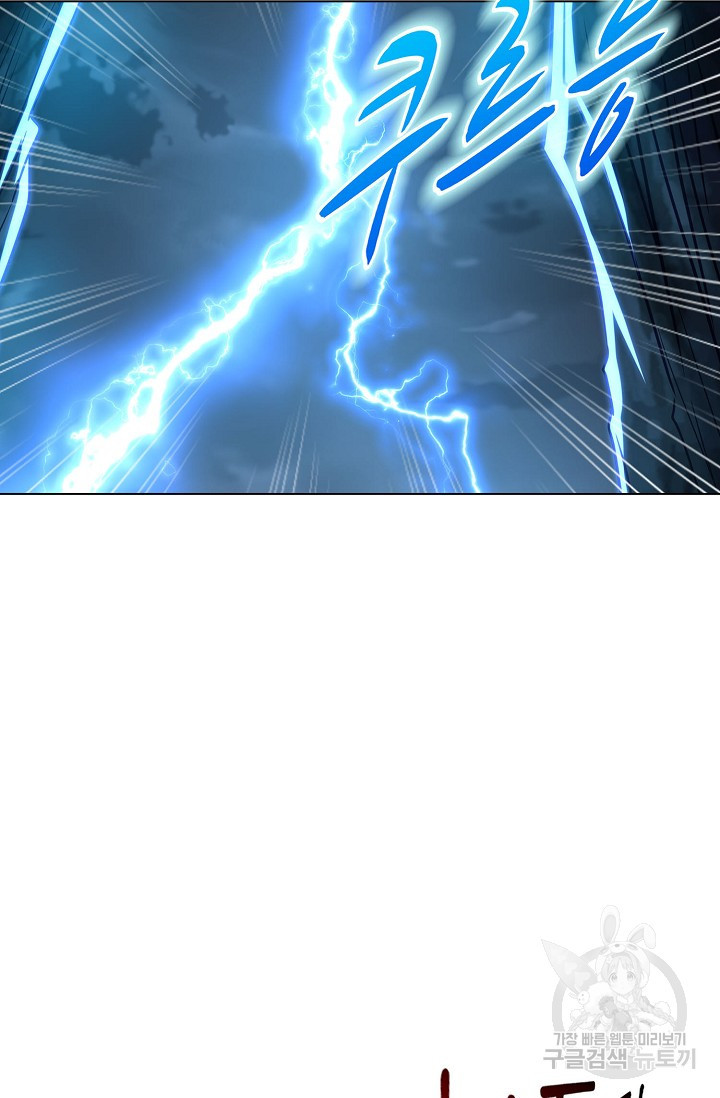 1672532732892qz3zkild97.jpeg