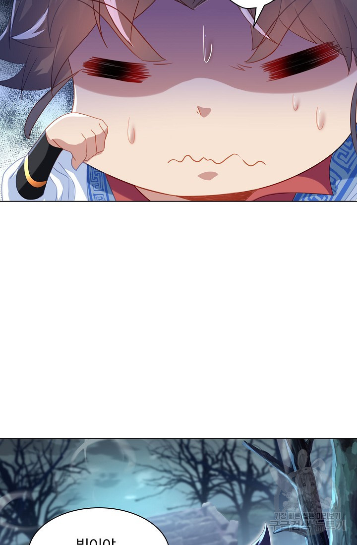 1672532733200a2zjv2up8vt.jpeg