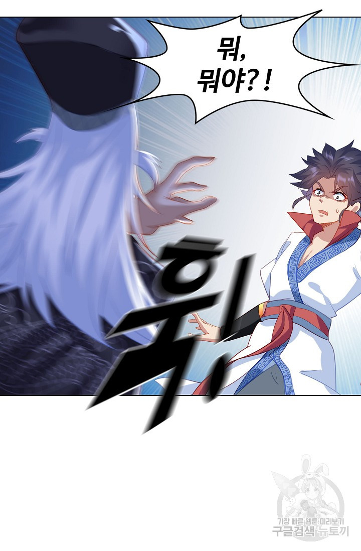 1672532738814wpgmrgif1x8.jpeg