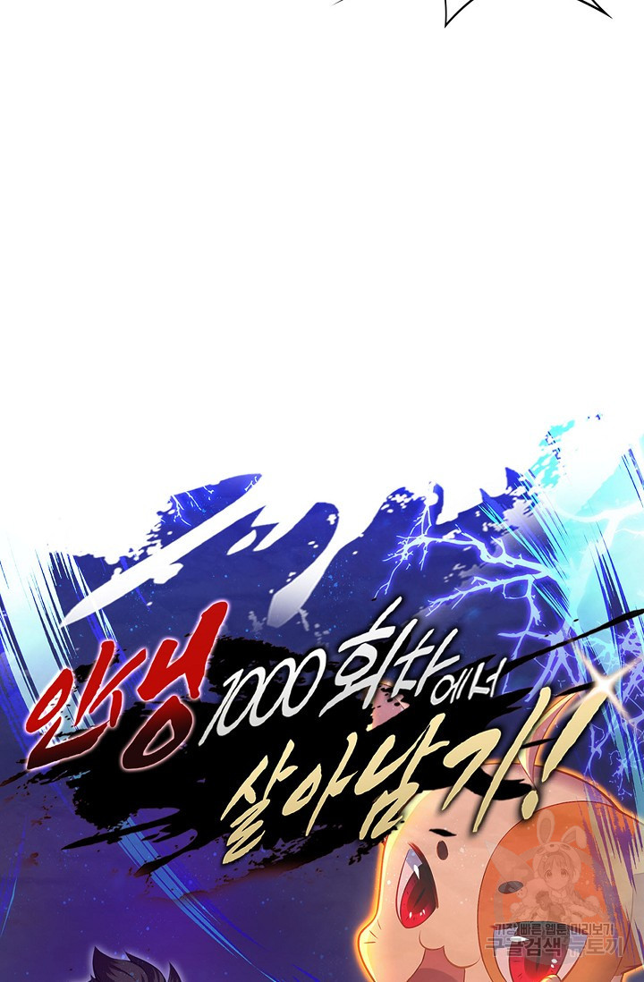 1672533146245f0l8fmoba1w.jpeg