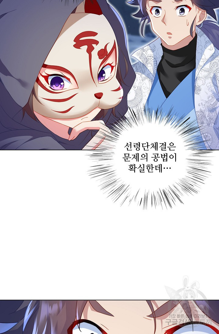 1672533147006mm18ic088xp.jpeg