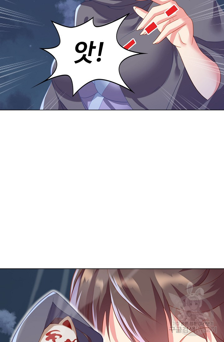 1672533147774nuor5df17yc.jpeg