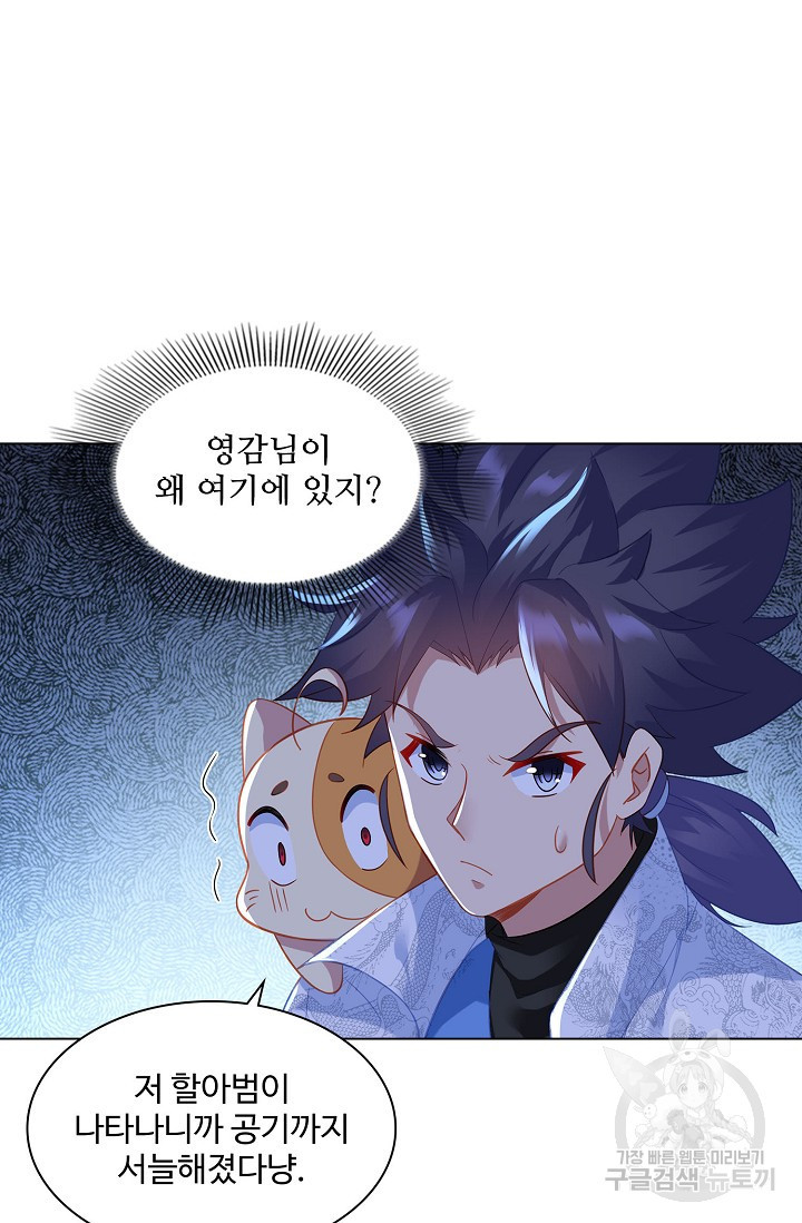 1672533149629lcxt1cm79el.jpeg