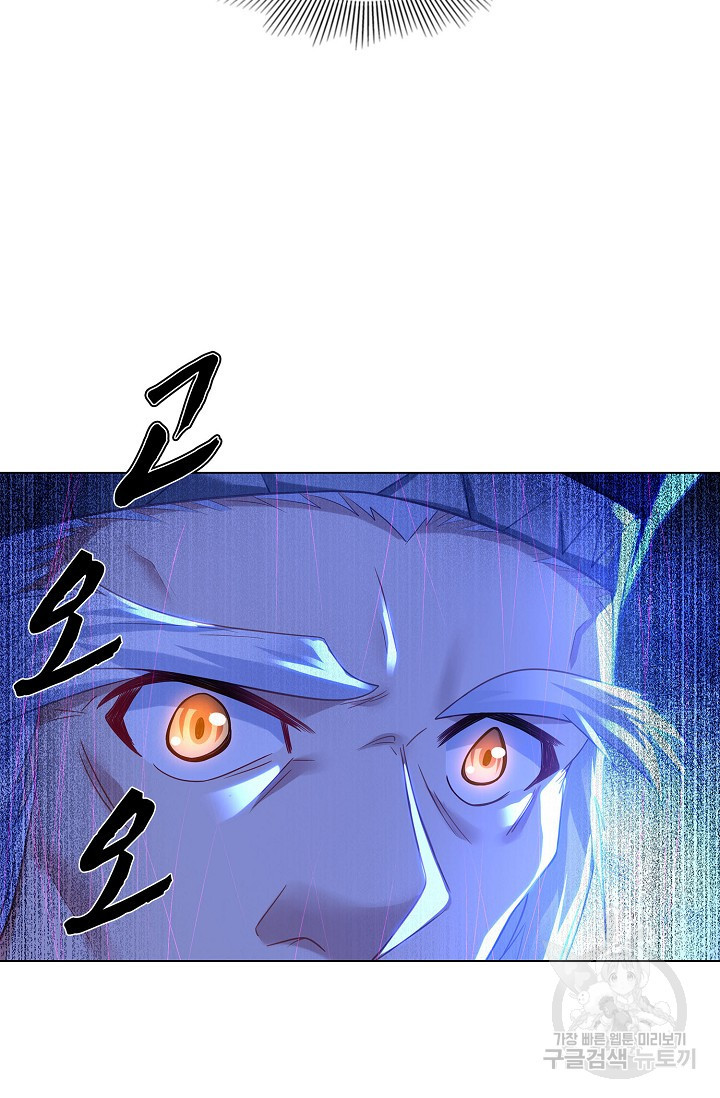 16725331499346o666wh835b.jpeg