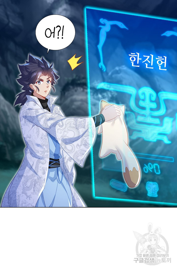 1672533159140qhkix1y8l.jpeg