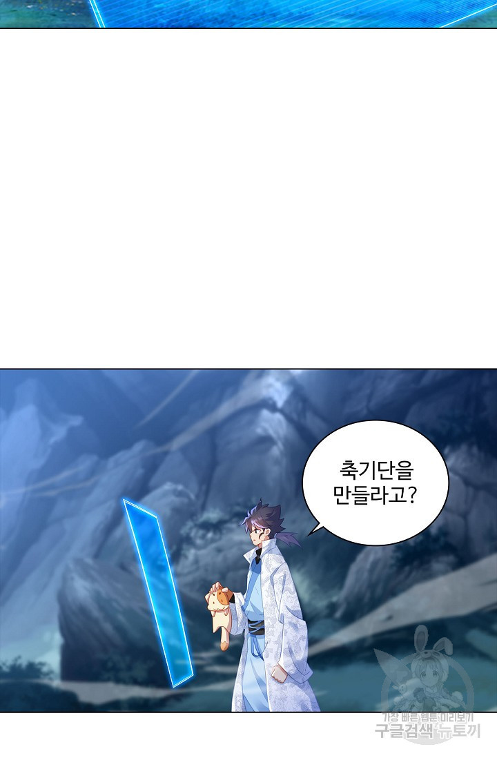 1672533162492cpf7ww3gfns.jpeg