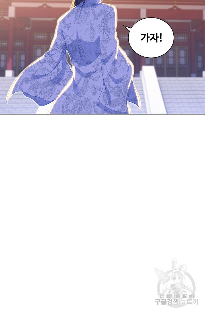 1672533164164xe2cybhksmp.jpeg