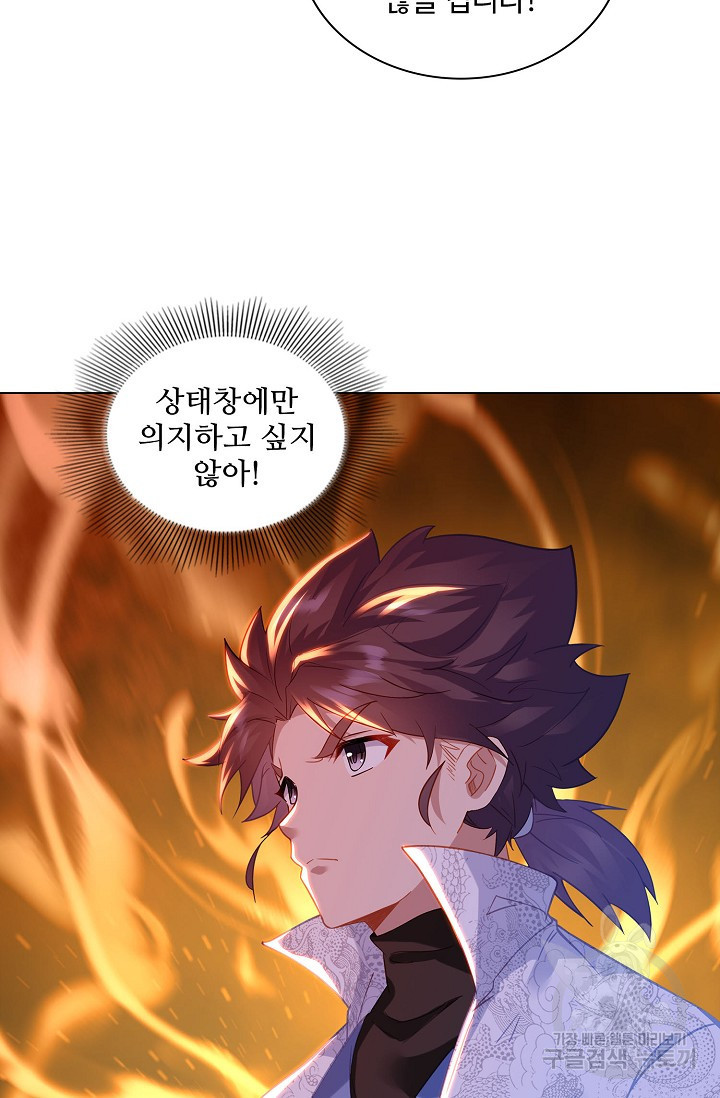 1672533208046t2eggn5qyn.jpeg