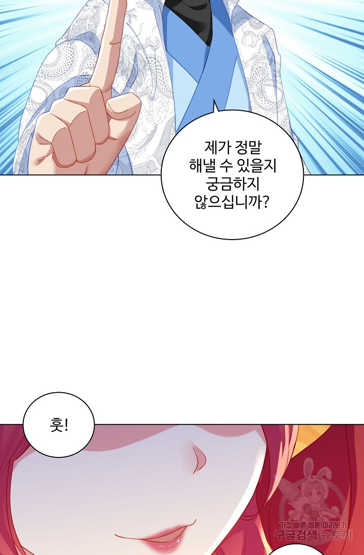 1672533209112lpjijksirse.jpeg