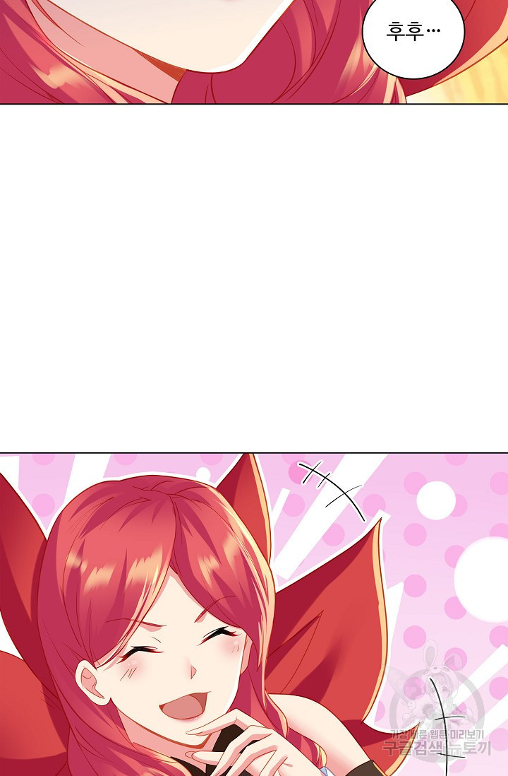1672533209264x0e95iylwi.jpeg
